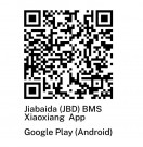 LiFePO4 12.8V, 200Ah, 2560Wh thumbnail